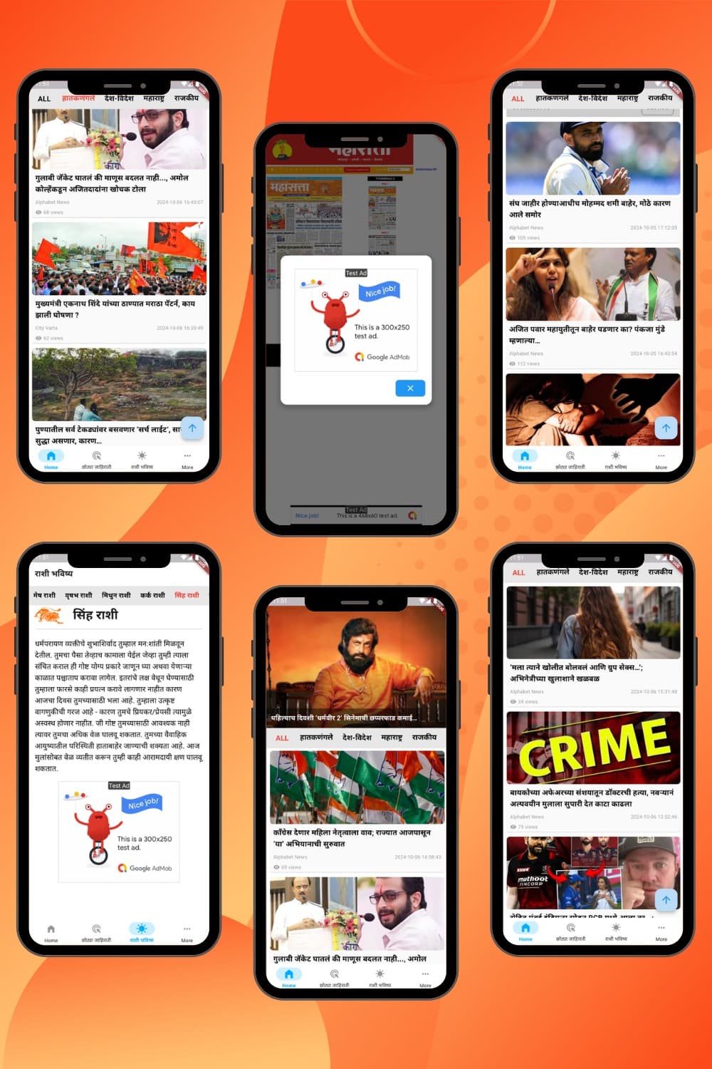 Alphabet News